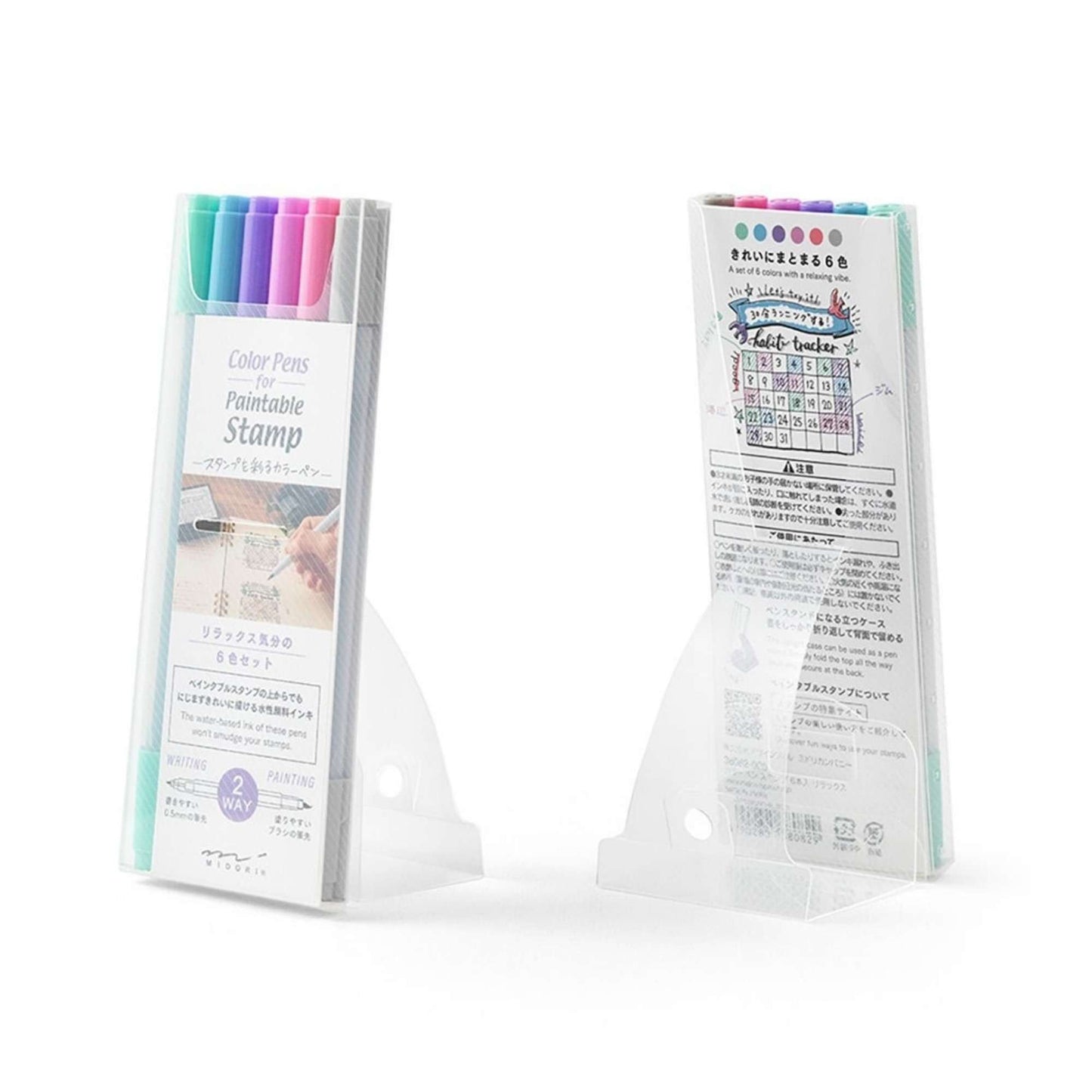 Midori colour pens set for paintable stamps in relaxation tones, six dual-tip water-based pens for journaling and stamping