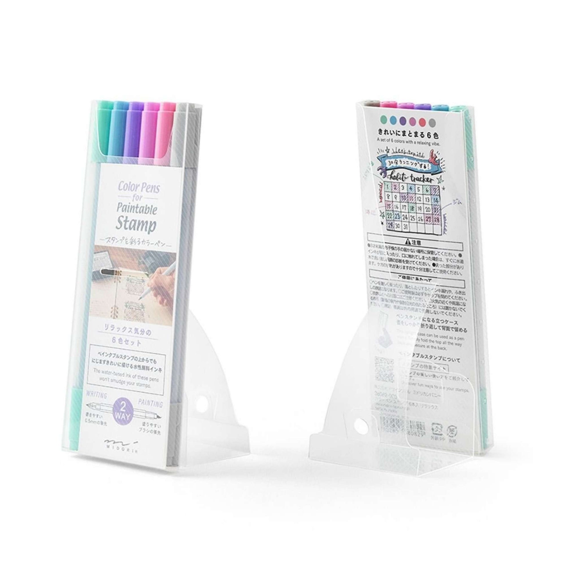 Midori colour pens set for paintable stamps in relaxation tones, six dual-tip water-based pens for journaling and stamping