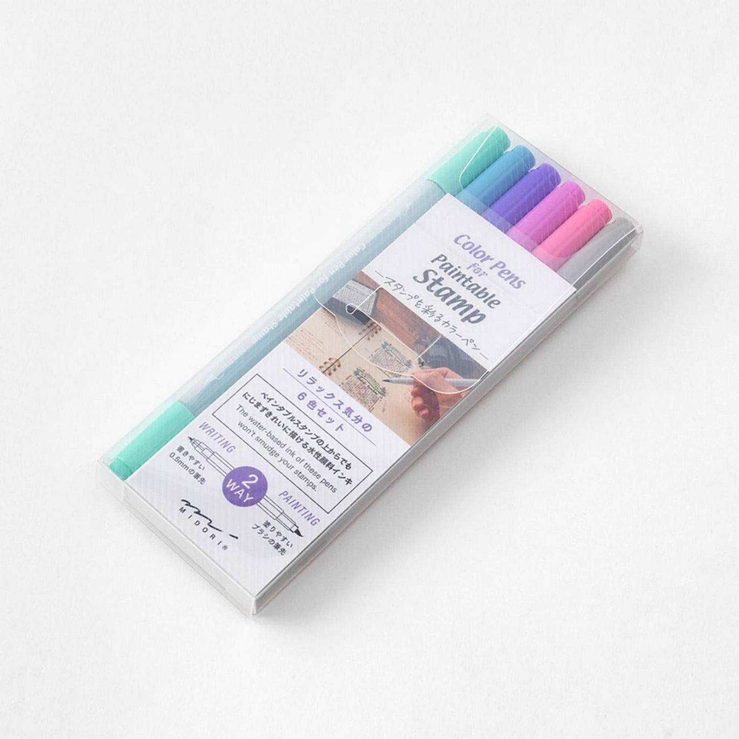 Midori colour pens set for paintable stamps in relaxation tones, six dual-tip water-based pens for journaling and stamping