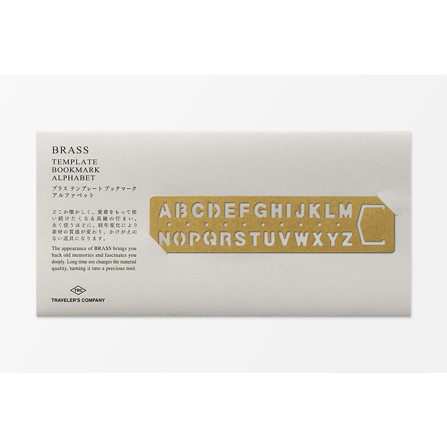 Brass stencil bookmark with uppercase A–Z letters by TRAVELER'S Company