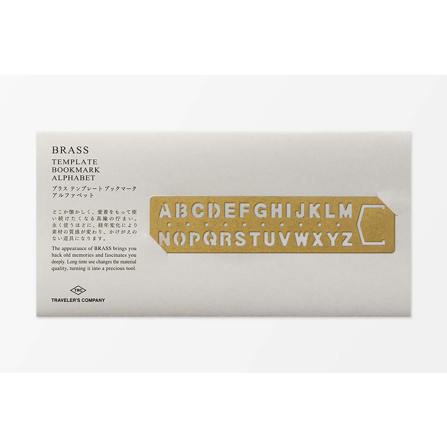 Brass stencil bookmark with uppercase A–Z letters by TRAVELER'S Company