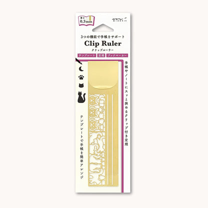 Midori Clip Ruler Cat featuring cat-themed stencil cut-outs in brass