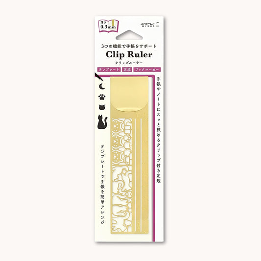 Midori Clip Ruler Cat featuring cat-themed stencil cut-outs in brass