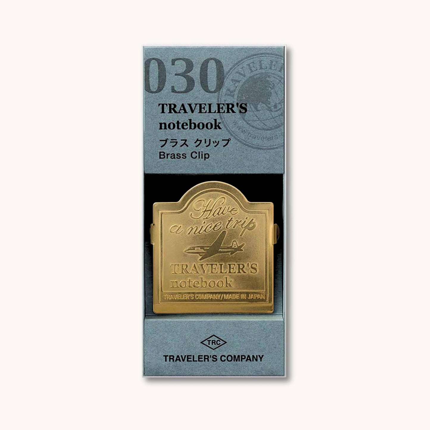 TRC Brass Clip – Airplane edition, engraved with “Have a nice trip” and airplane design