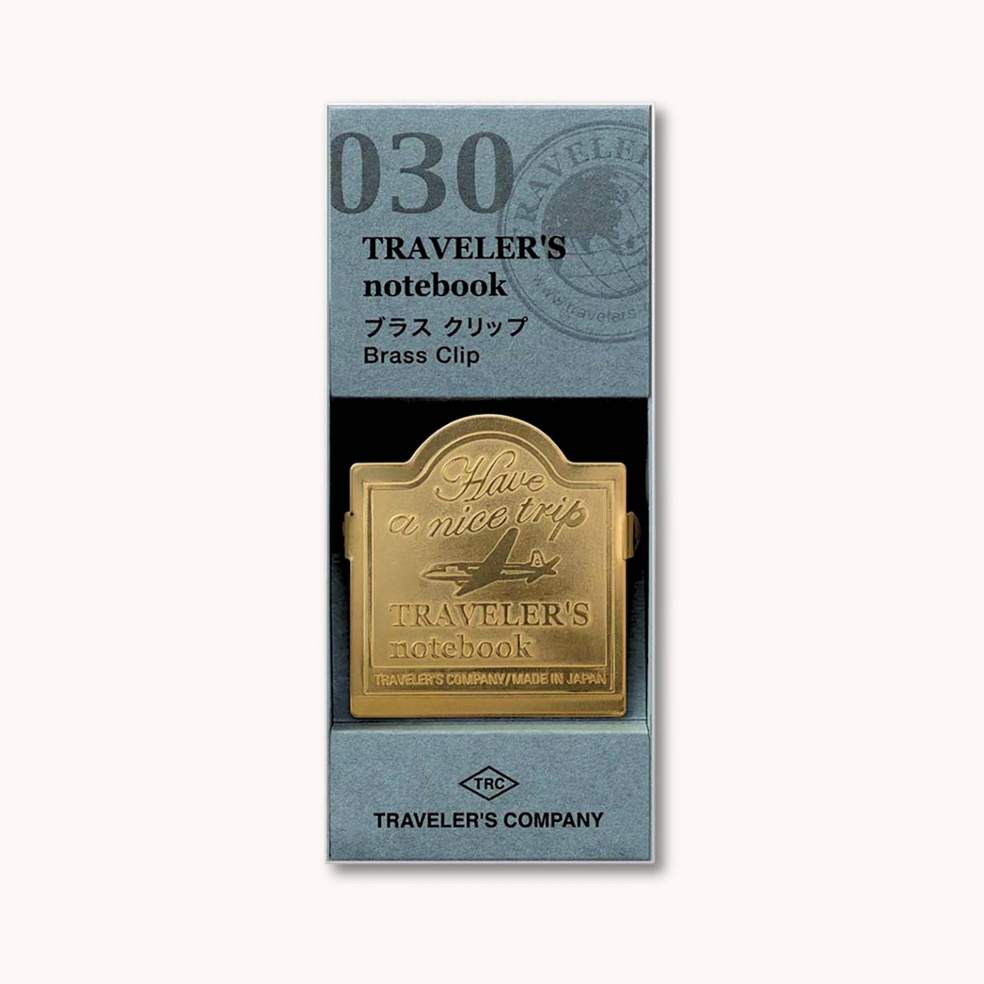 TRC Brass Clip – Airplane edition, engraved with “Have a nice trip” and airplane design