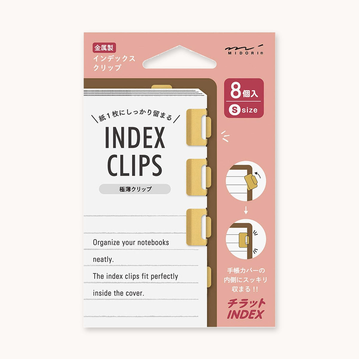Midori Chiratto small brass index clips in a pack of eight