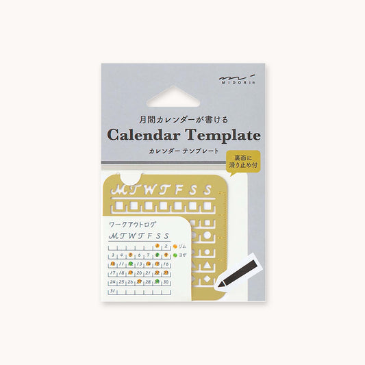 Midori Small monthly block brass calendar template in packaging