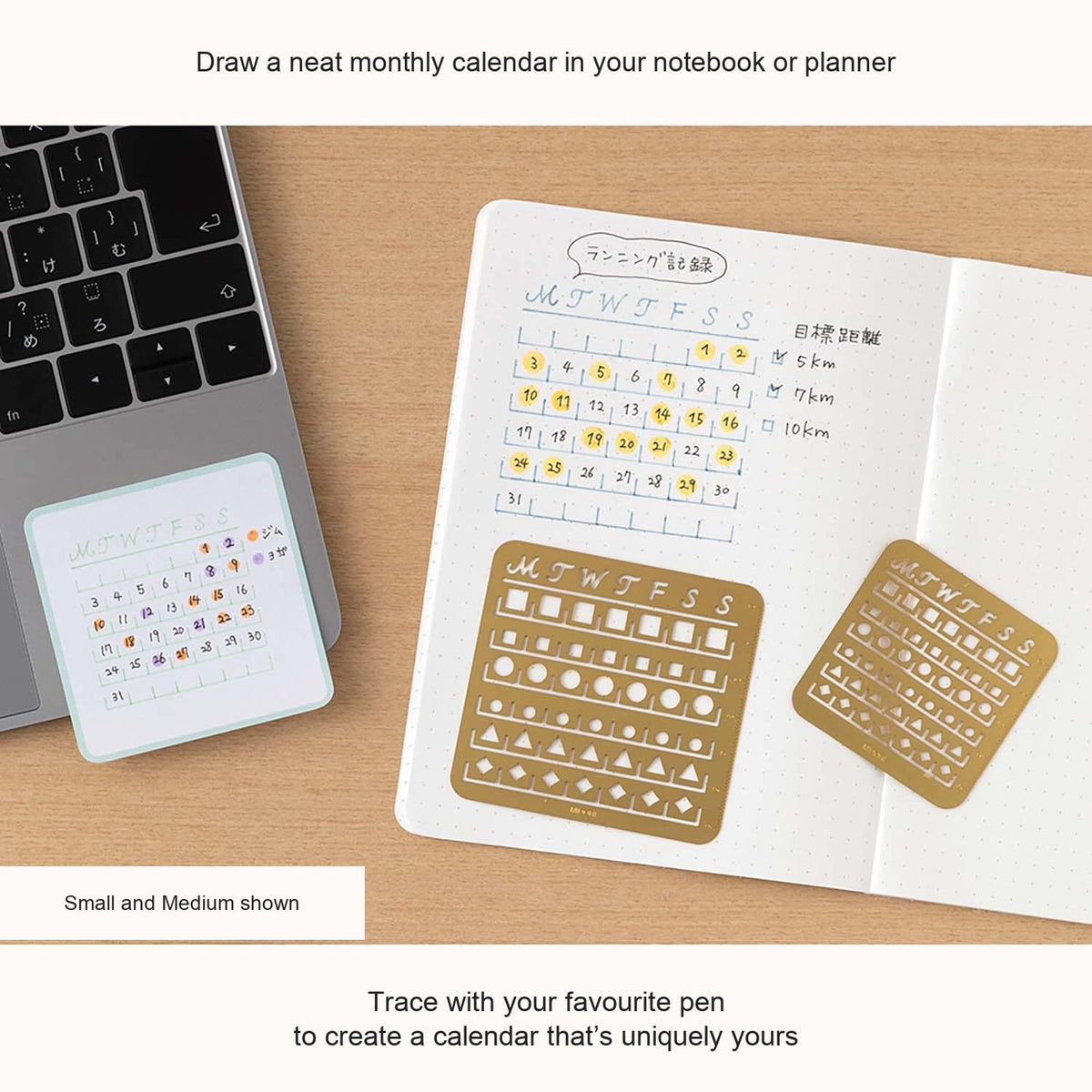 Midori brass calendar stencils beside a hand-drawn monthly calendar, with English feature captions