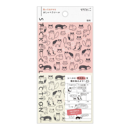 Midori Chat Cat planner stickers – 1 sheet with icon-sized cats