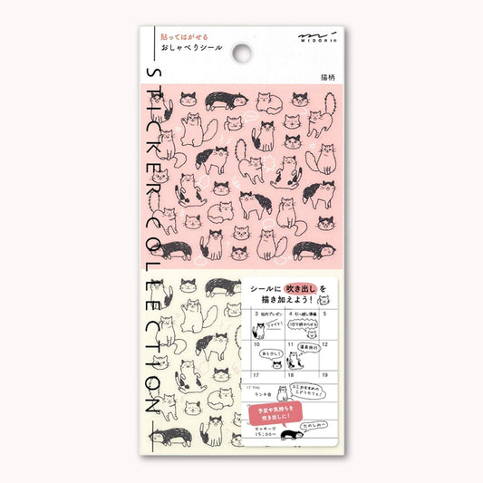 Midori Chat Cat planner stickers – 1 sheet with icon-sized cats