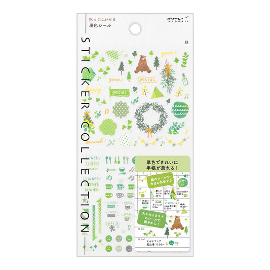 Midori Colour Series green planner stickers – 1 sheet of small icons for scheduling and journaling