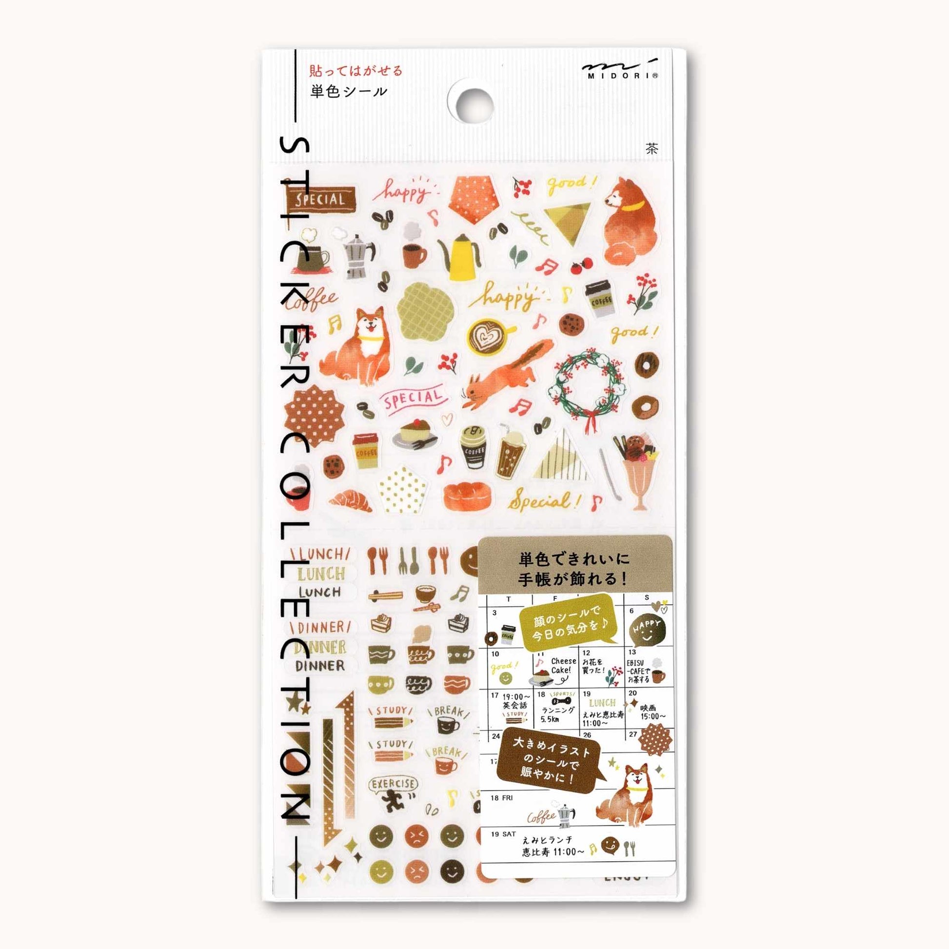 Midori Colour Series brown planner stickers – 1 sheet of neutral-toned icons for planning and notes