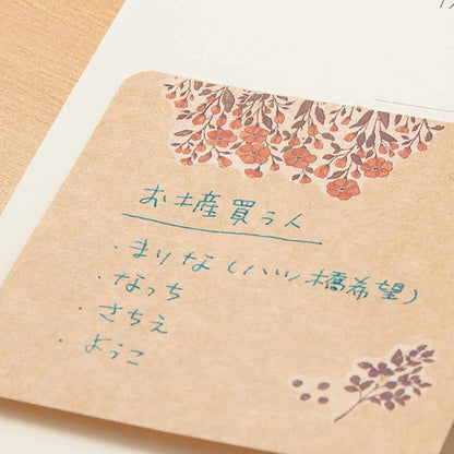 Midori Transfer Stickers Flower Motif featuring colourful floral transfer designs