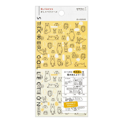 Midori Chat Series forest animal stickers – 1 monochrome sheet with bears, bunnies, squirrels, and hedgehogs for journaling and planners