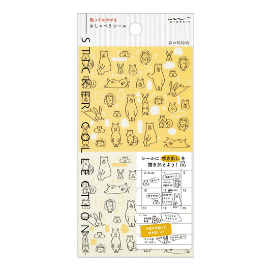 Midori Chat Series forest animal stickers – 1 monochrome sheet with bears, bunnies, squirrels, and hedgehogs for journaling and planners