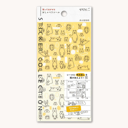 Midori Chat Series forest animal stickers – 1 monochrome sheet with bears, bunnies, squirrels, and hedgehogs for journaling and planners