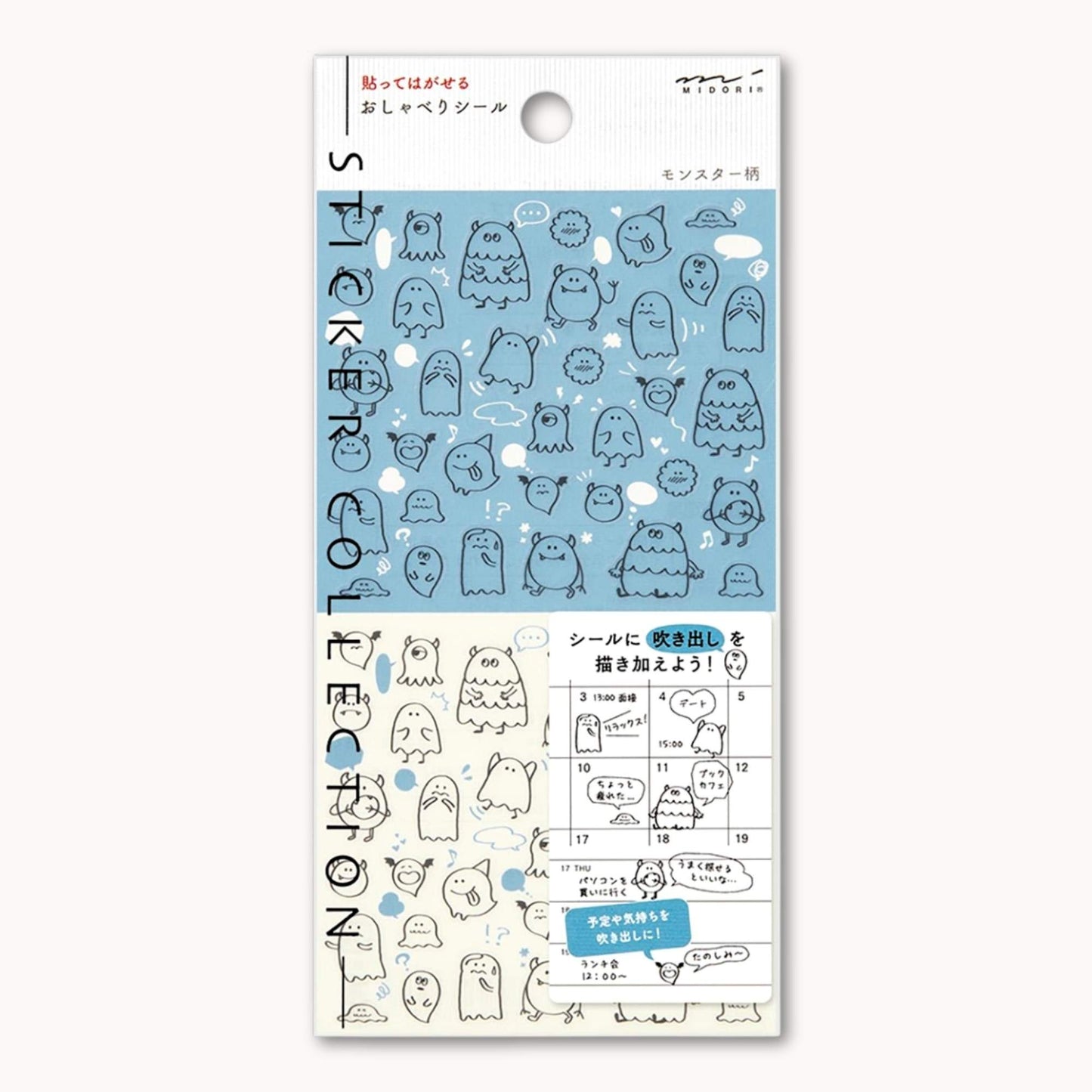 Midori Chat Series monster stickers – 1 monochrome sheet with playful monster illustrations for planners and journals