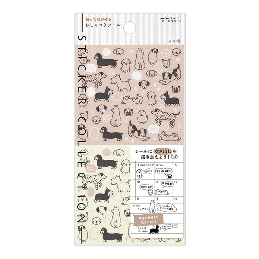 Midori Chat Series dog stickers – 1 monochrome sheet with expressive dog illustrations for planners and journals