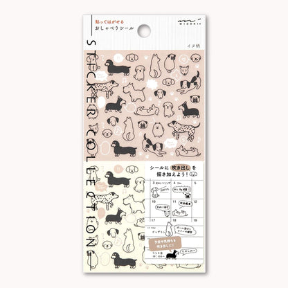 Midori Chat Series dog stickers – 1 monochrome sheet with expressive dog illustrations for planners and journals