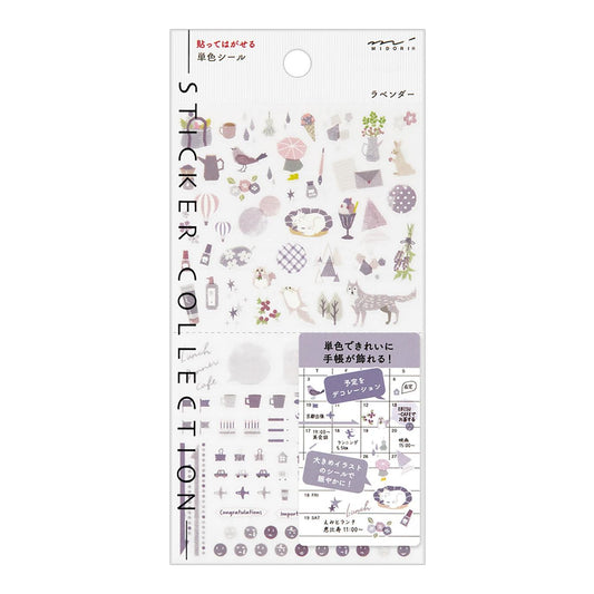 Midori Colour Series lavender planner stickers – soft pastel icons for wellness and planner use