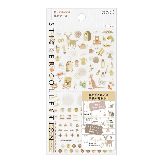 Midori Colour Series beige planner stickers – 1 sheet of calm, neutral icons for bullet journals and diaries