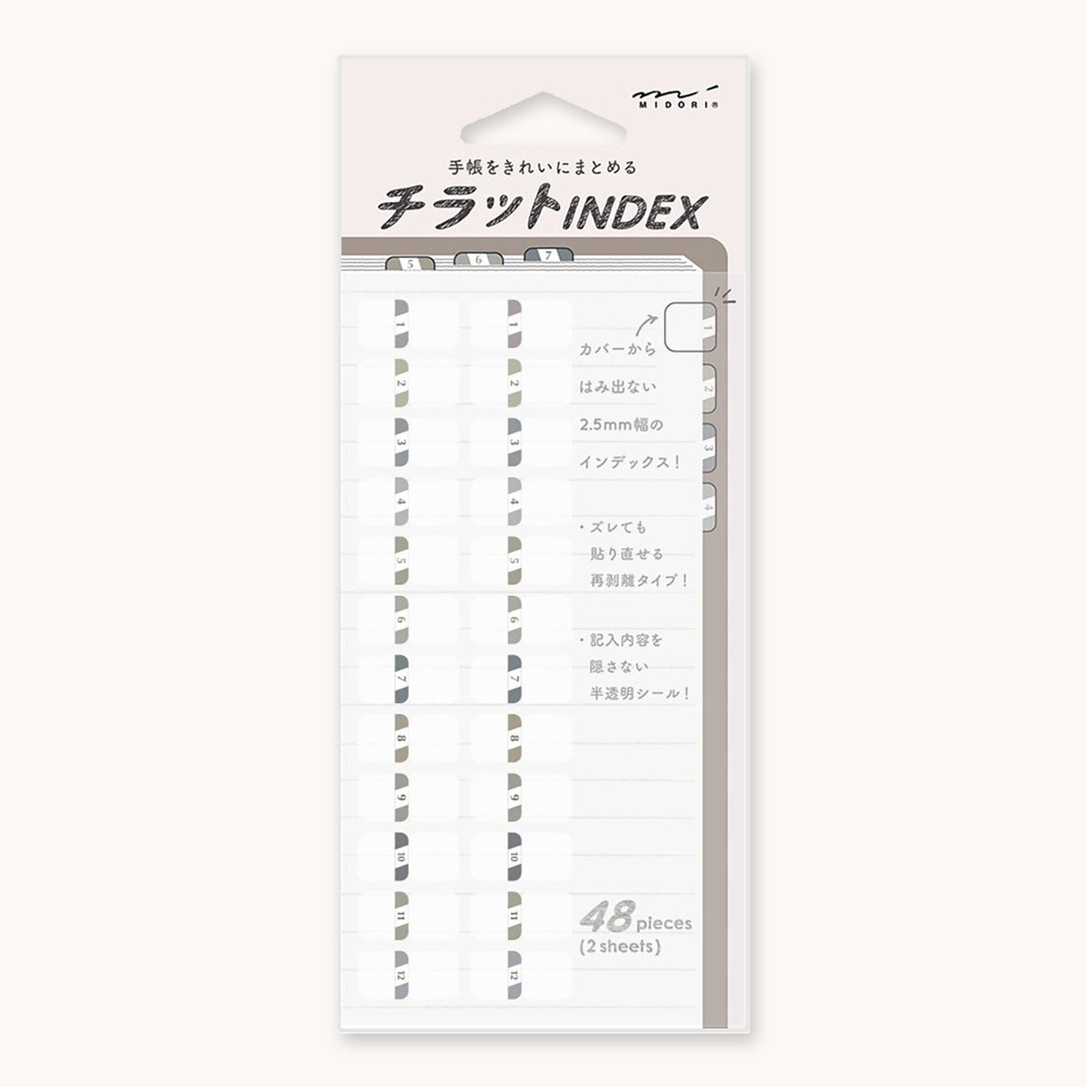 Midori Chiratto small grey number index tabs in packaging