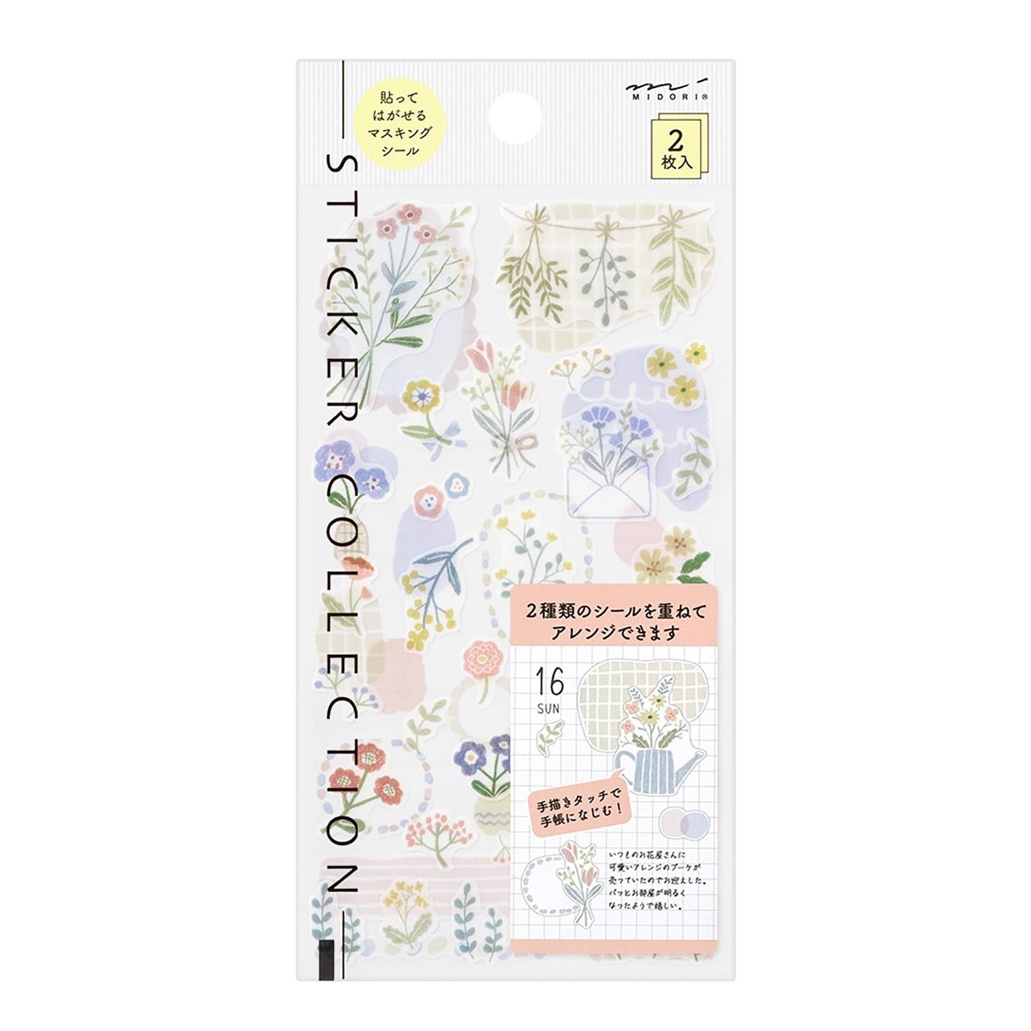 Midori Japanese soft garden flower washi sticker sheets with pastel florals and vases