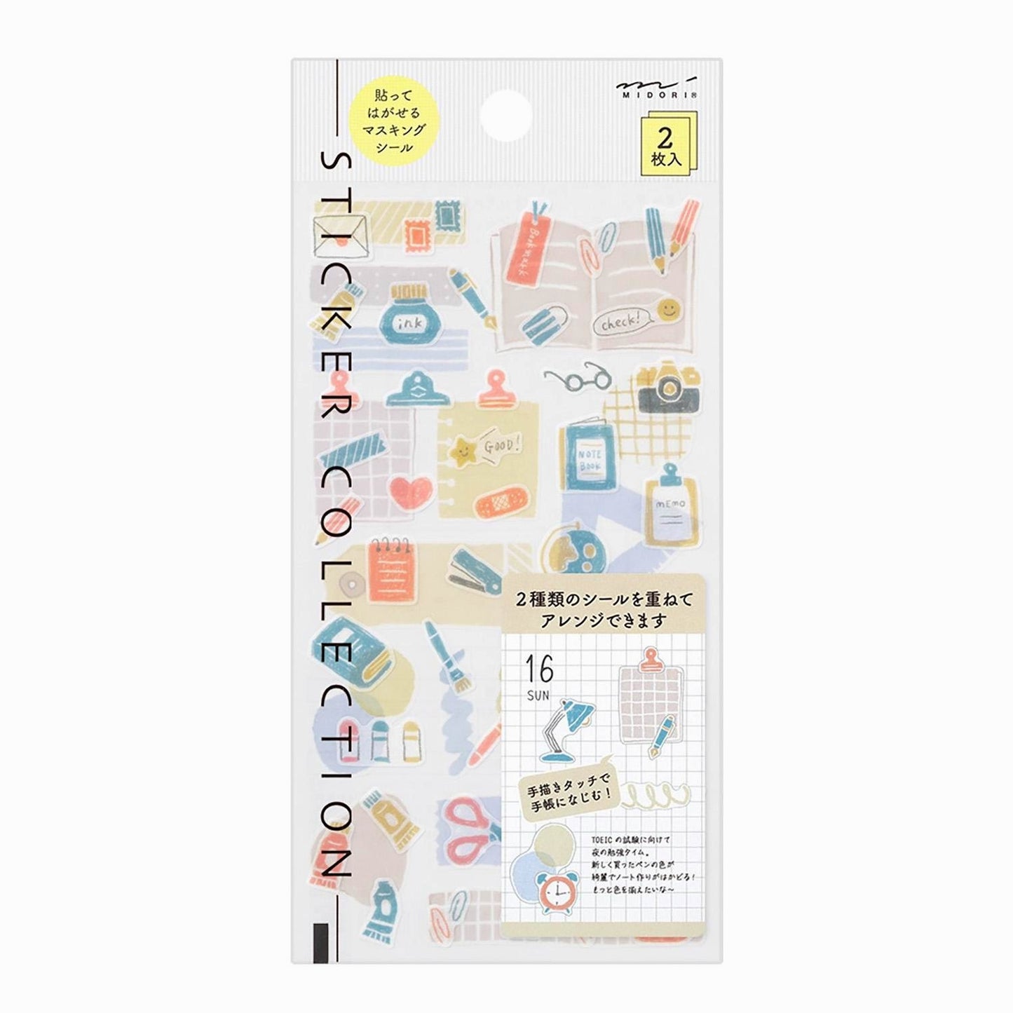 Midori Japanese stationery-themed washi sticker sheets with pens, notebooks, clips, and desk items in soft pastel tones