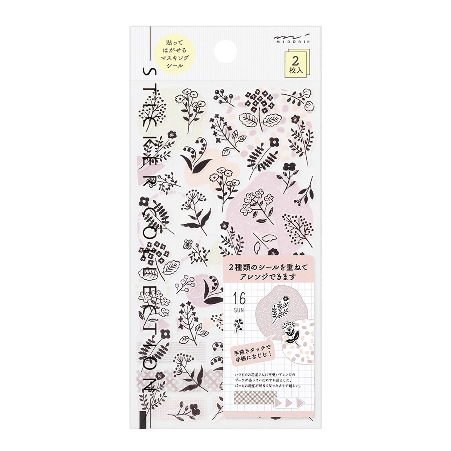 Midori Japanese monotone flower washi sticker sheets with black and white floral illustrations