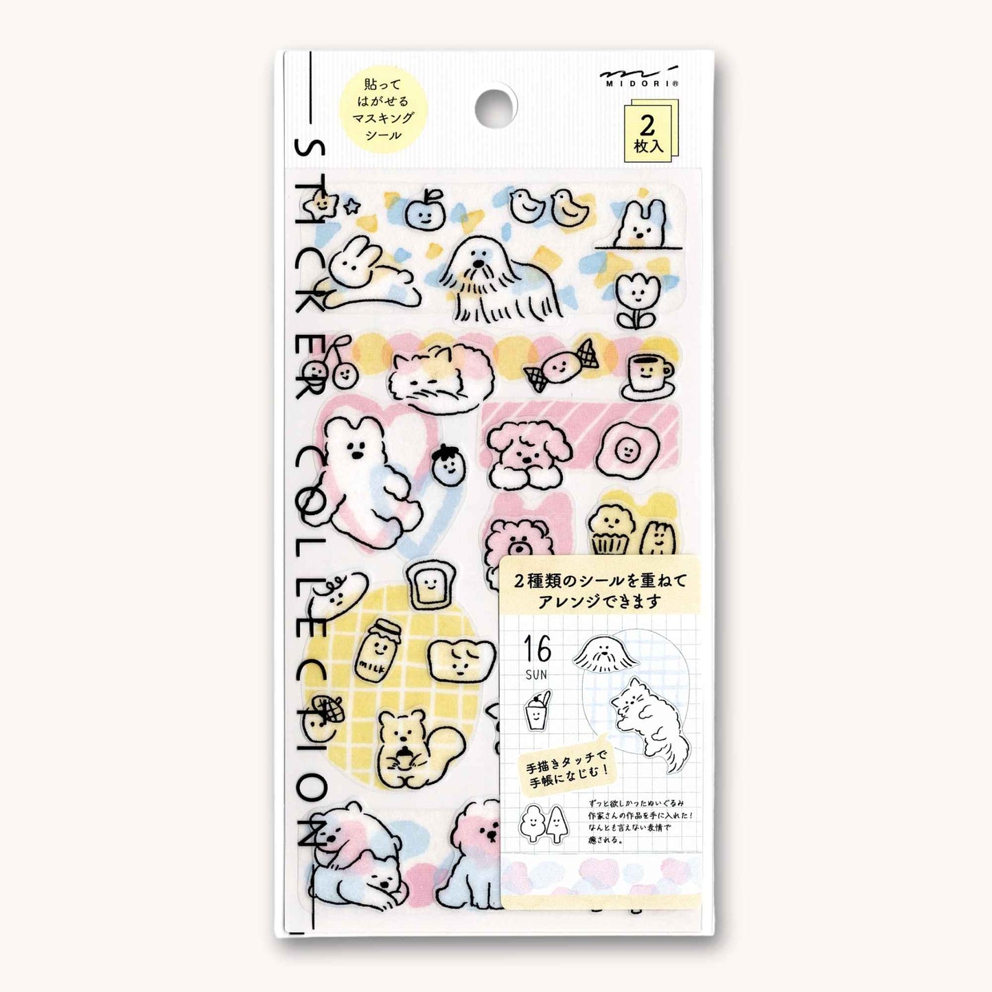 Midori Two-Sheet Stickers Cuteness featuring cute monsters, ghosts and playful illustrations