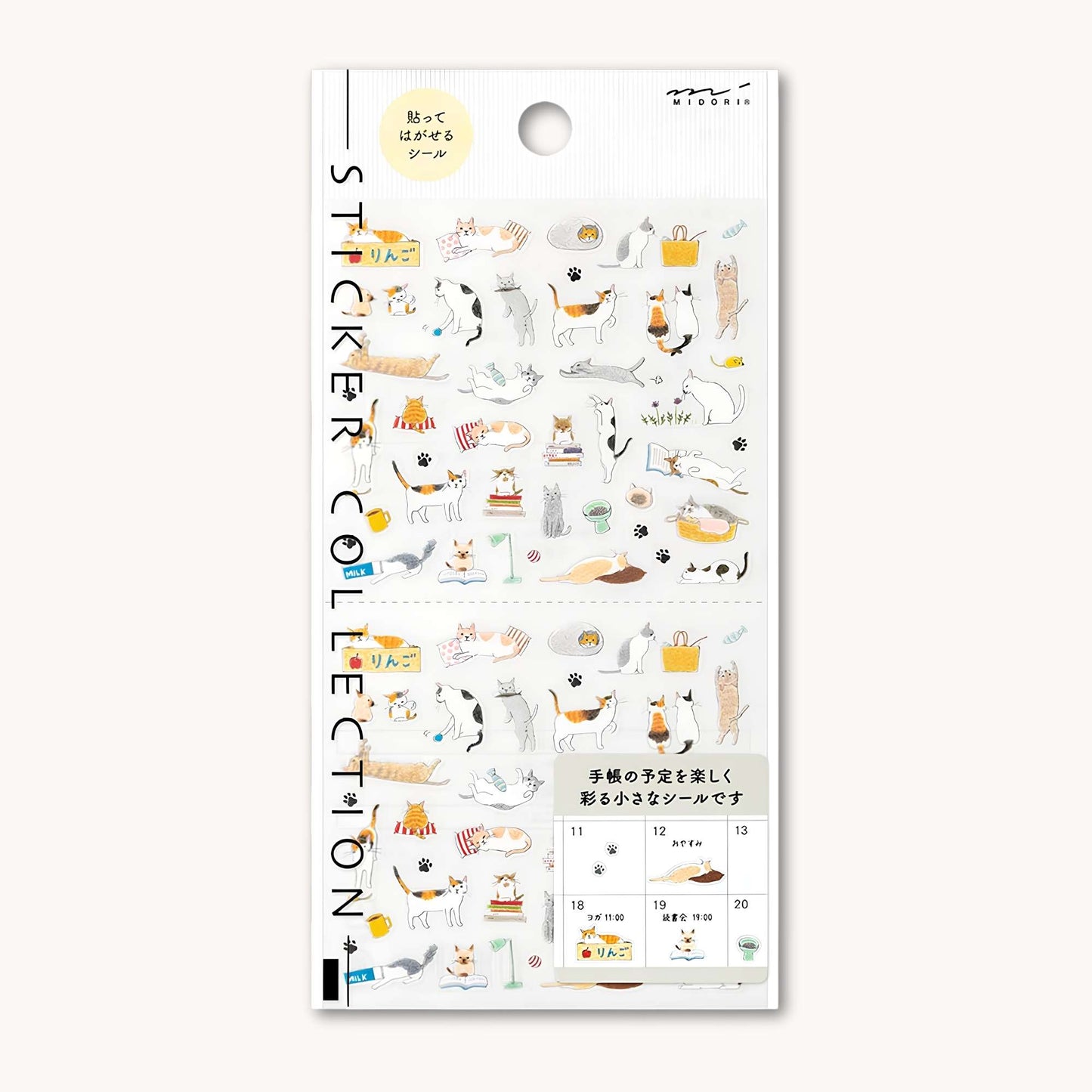 Midori Planner Stickers - Cats sheet with playful transparent cat illustrations