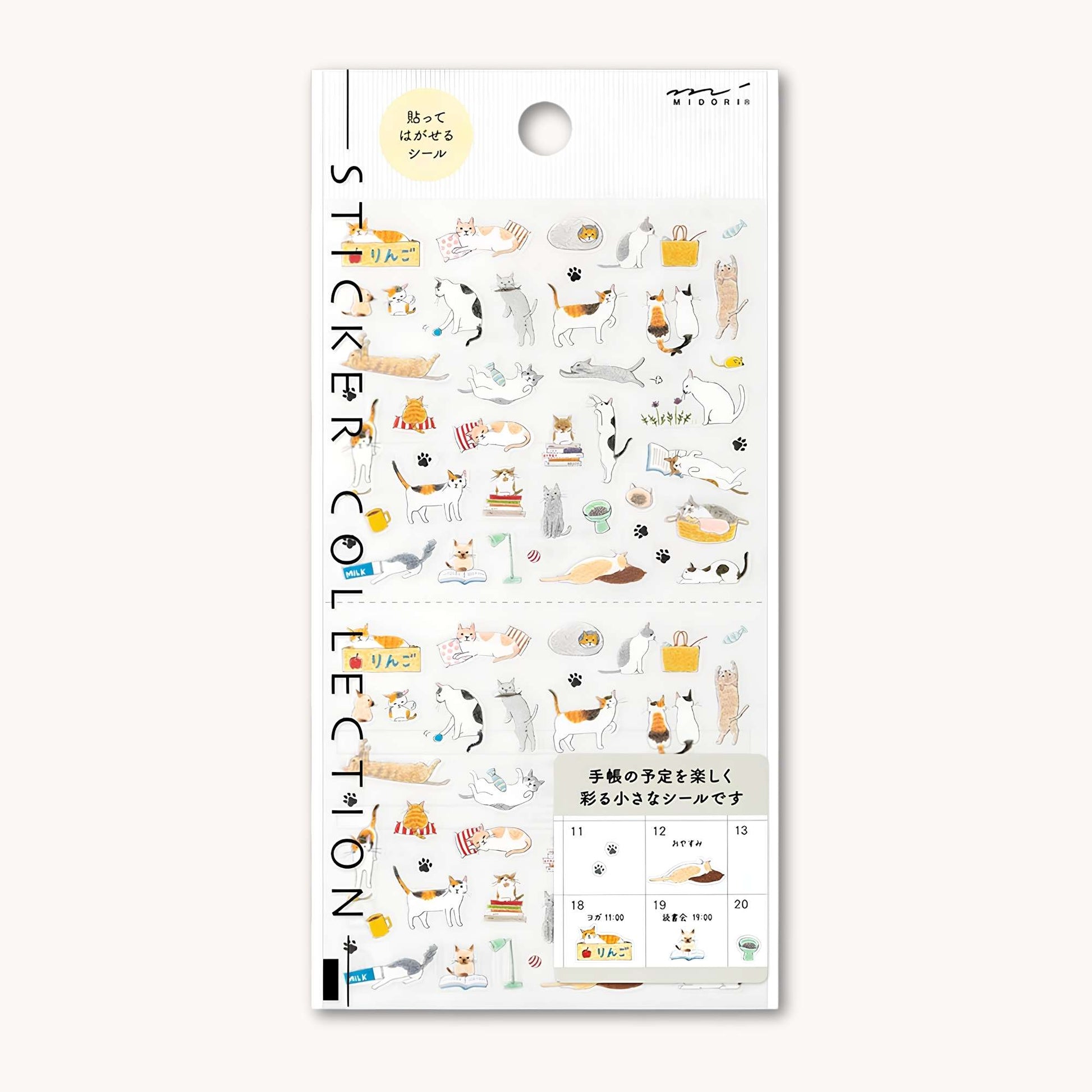 Midori Planner Stickers - Cats sheet with playful transparent cat illustrations