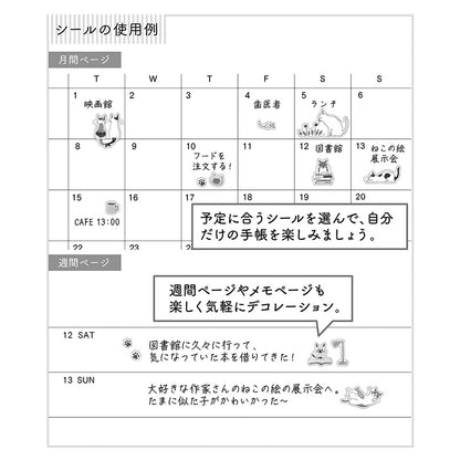Midori Planner Stickers – Cats | Small