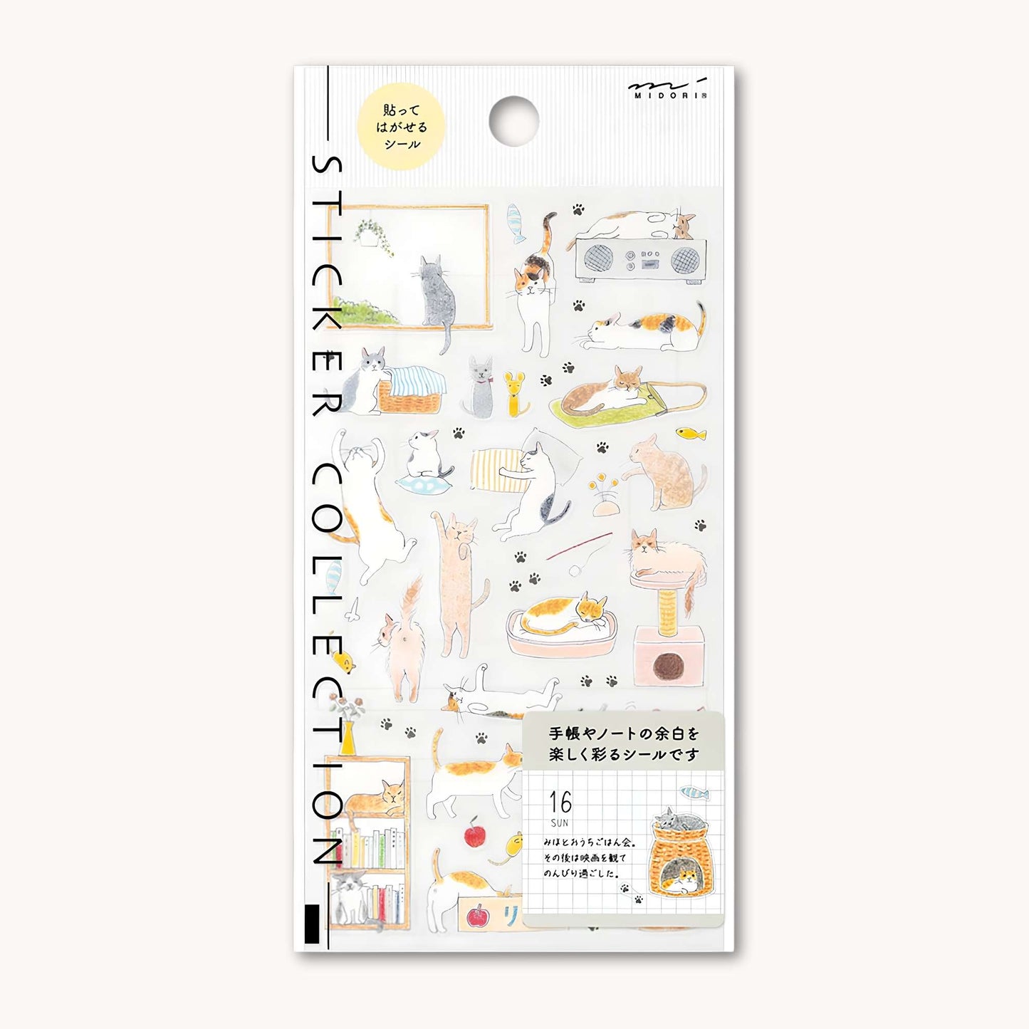 Midori Sticker Sheet – Cats | Medium