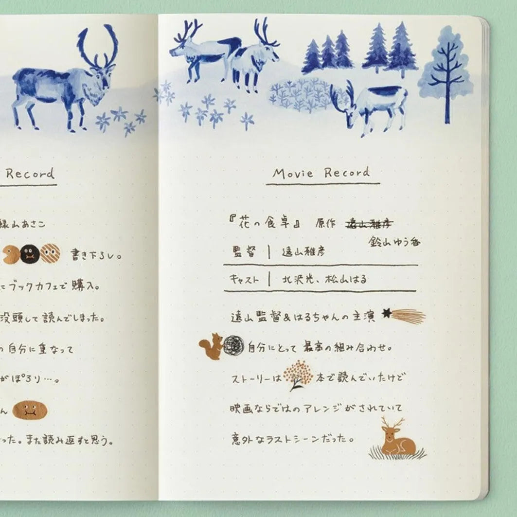 Midori Yuru Log camouflage forest washi sticker sheet with woodland animals, trees, and delicate gold foil accents