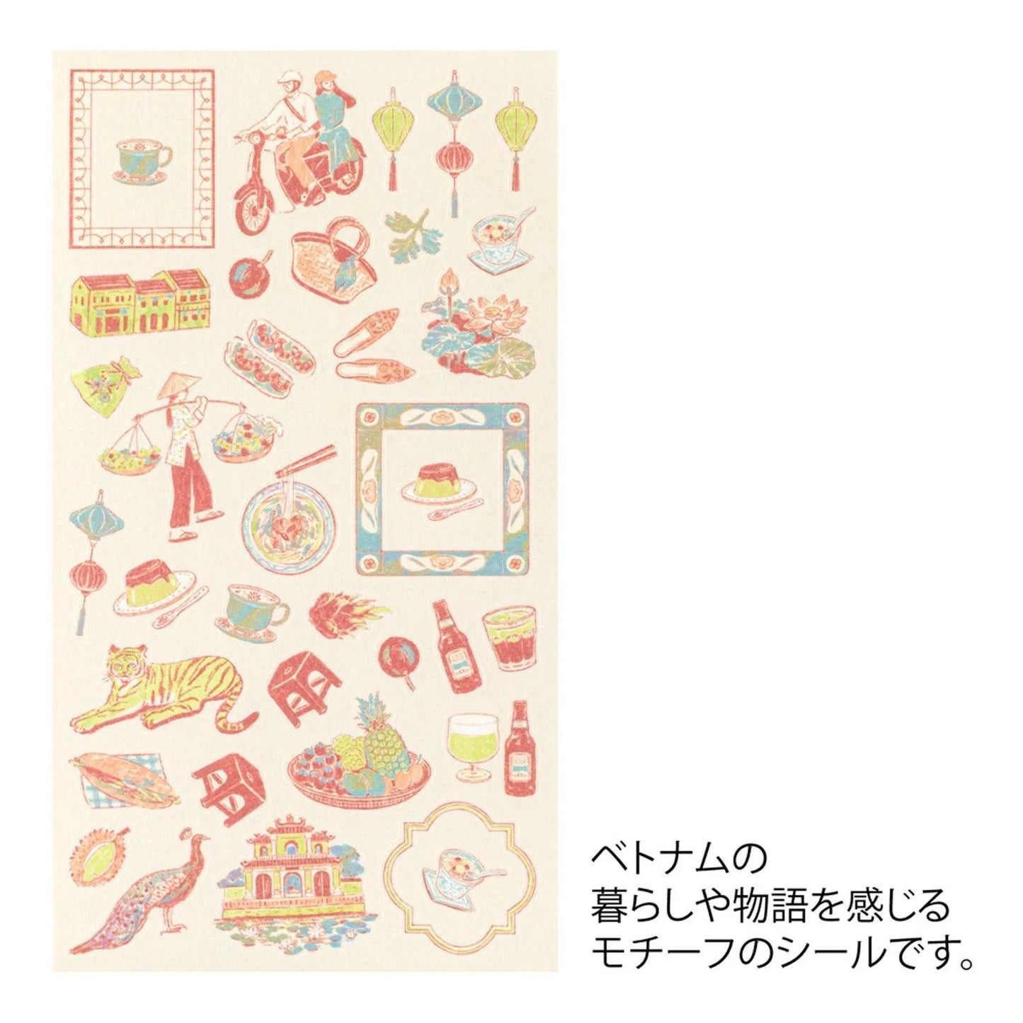Midori Travel Stickers – Vietnamese Motifs