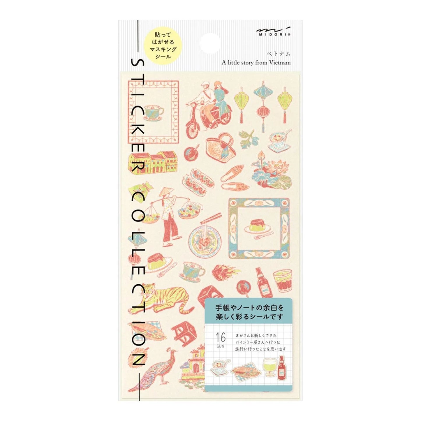  Midori travel series Vietnamese motifs washi sticker sheet with street food, lanterns, scooters, markets, and illustrated cultural scenes