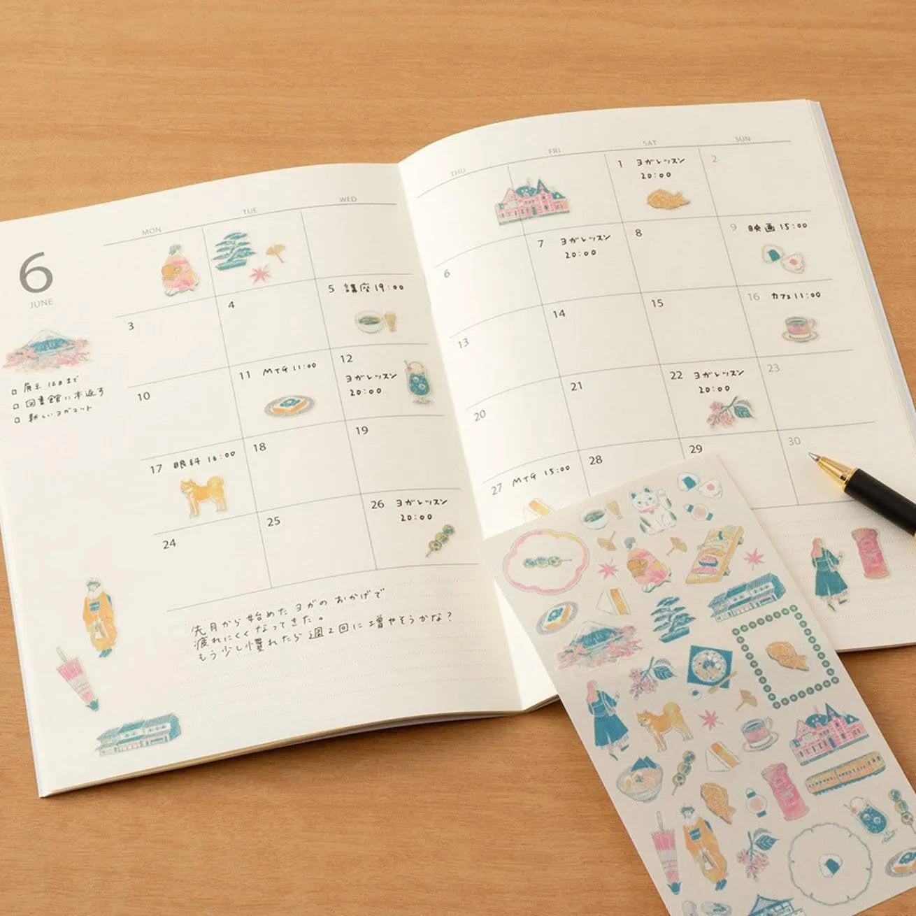 Midori travel series Japanese motifs washi sticker sheet with tea, sweets, lucky cats, seasonal scenes, and traditional illustrations