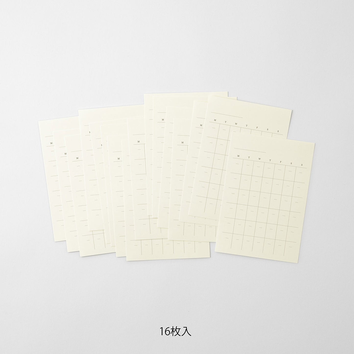 MD Diary Sticker – Undated Monthly Layout