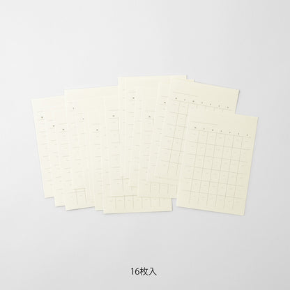 MD Diary Sticker – Undated Monthly Layout
