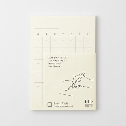MD Product Diary Sticker Undated monthly planner adhesive sheets for MD notebooks and journals