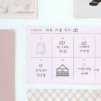 Iconic self-inking CLOSED sign stamp for journals and planners