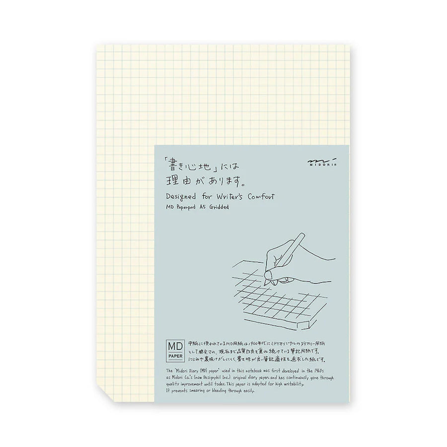 MD Product A5 grid paper pad with cream MD Paper sheets and English caption cover design
