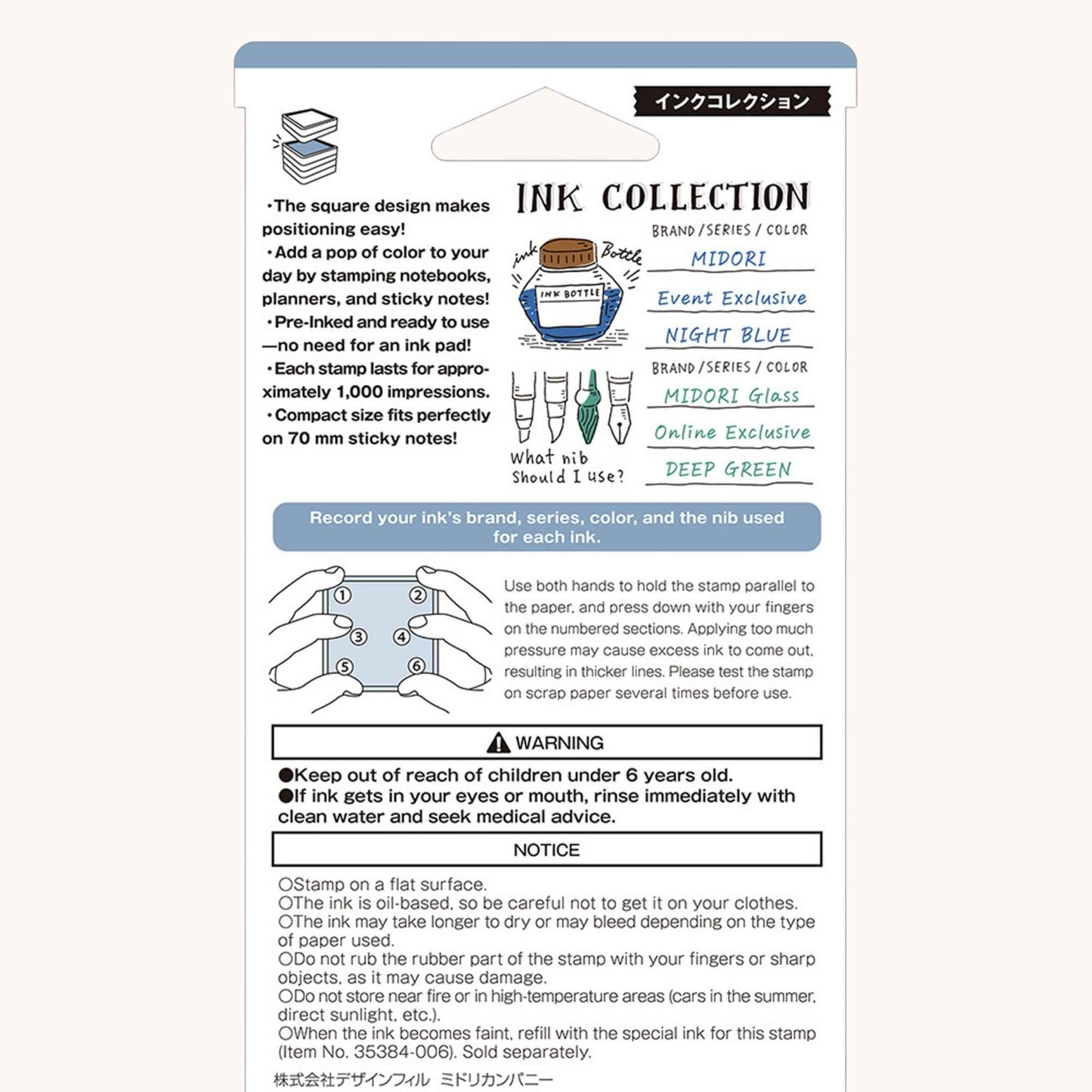 Midori Pre-Inked Paintable Stamp – Ink Collection