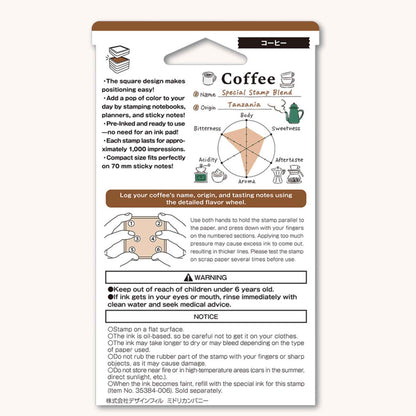 Midori Pre-Inked Paintable Stamp – Coffee