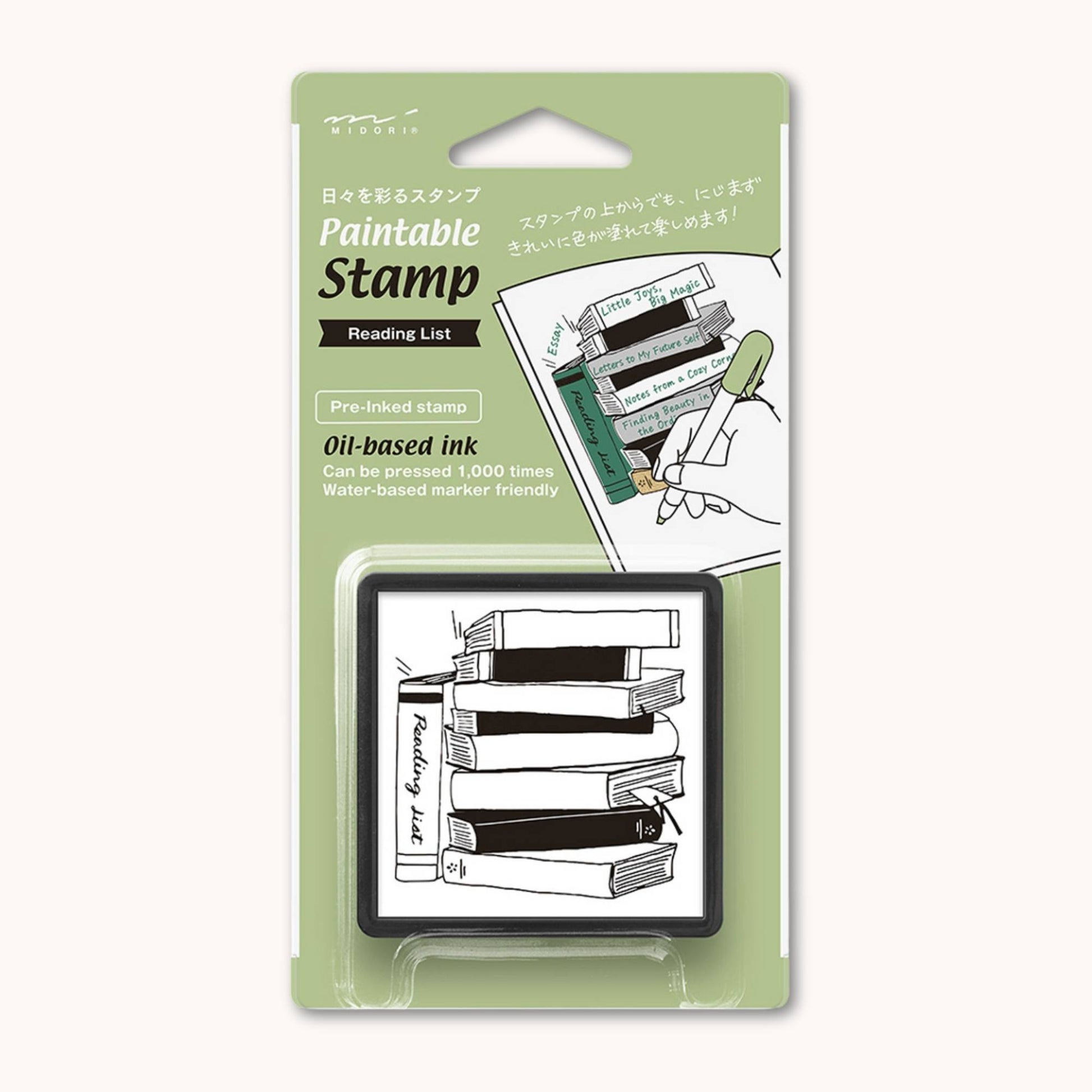 Midori pre-inked reading list stamp with stacked books illustration, black ink design, paintable journal stamp for book tracking