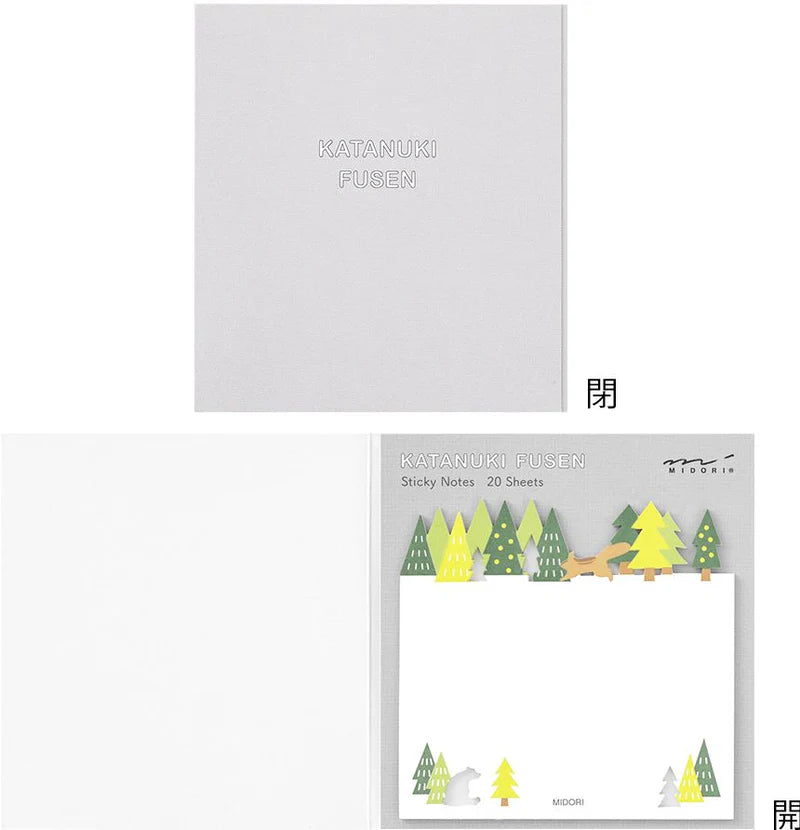 Midori Die-Cut Sticky Notes | Forest