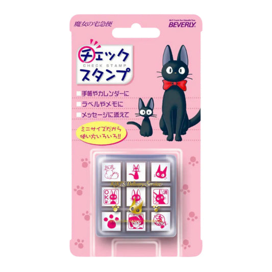 Beverly Kiki’s Delivery Service Mini Stamp Set featuring 9 mini stamps in an illustrated acrylic case