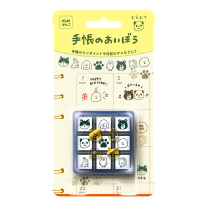 Beverly Mini Stamp Set – Animal