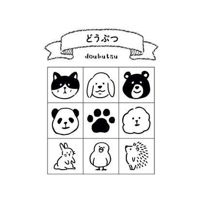 Beverly Mini Stamp Set – Animal